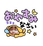 かんちゃんスタンプ⑥（個別スタンプ：12）
