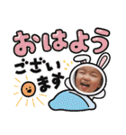 かんちゃんスタンプ⑥（個別スタンプ：13）