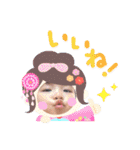 かんちゃんスタンプ⑥（個別スタンプ：17）