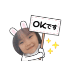 かんちゃんスタンプ⑥（個別スタンプ：19）