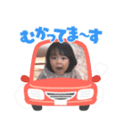 かんちゃんスタンプ⑥（個別スタンプ：20）
