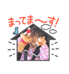 かんちゃんスタンプ⑥（個別スタンプ：21）