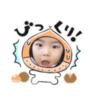かんちゃんスタンプ⑥（個別スタンプ：25）