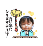 かんちゃんスタンプ⑥（個別スタンプ：29）