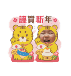 かんちゃんスタンプ⑥（個別スタンプ：32）