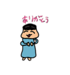 あきひとスタンプ第2弾（個別スタンプ：21）