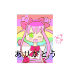 少女とミニキャラMAX！！！！（個別スタンプ：1）