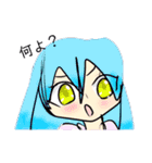 少女とミニキャラMAX！！！！（個別スタンプ：2）