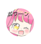 少女とミニキャラMAX！！！！（個別スタンプ：16）