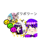 少女とミニキャラMAX！！！！（個別スタンプ：18）