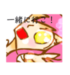 少女とミニキャラMAX！！！！（個別スタンプ：20）