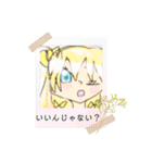 少女とミニキャラMAX！！！！（個別スタンプ：21）