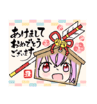 少女とミニキャラMAX！！！！（個別スタンプ：28）