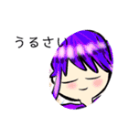少女とミニキャラMAX！！！！（個別スタンプ：33）