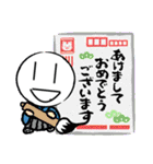 自作適当棒人間スタンプ！季節ver.（個別スタンプ：37）