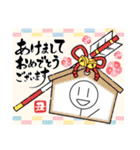 自作適当棒人間スタンプ！季節ver.（個別スタンプ：39）