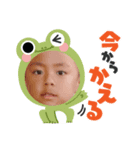 可愛いダーリン（個別スタンプ：7）