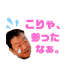 キッシーと愉快な仲間たち 15（個別スタンプ：1）