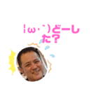 キッシーと愉快な仲間たち 15（個別スタンプ：2）