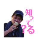 キッシーと愉快な仲間たち 15（個別スタンプ：3）