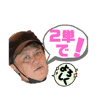 キッシーと愉快な仲間たち 15（個別スタンプ：5）