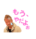 キッシーと愉快な仲間たち 15（個別スタンプ：7）
