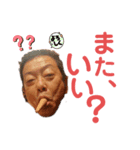 キッシーと愉快な仲間たち 15（個別スタンプ：8）