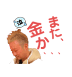 キッシーと愉快な仲間たち 15（個別スタンプ：9）