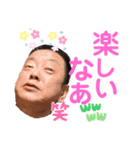 キッシーと愉快な仲間たち 15（個別スタンプ：10）