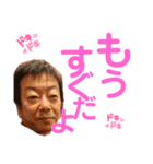 キッシーと愉快な仲間たち 15（個別スタンプ：12）