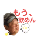 キッシーと愉快な仲間たち 15（個別スタンプ：14）