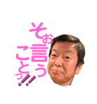 キッシーと愉快な仲間たち 15（個別スタンプ：15）