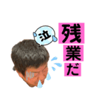 キッシーと愉快な仲間たち 15（個別スタンプ：16）