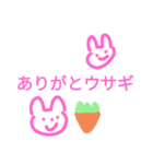 舐めプ（個別スタンプ：16）