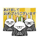 デカ動く 擦れうさぎ年末年始2022（個別スタンプ：5）