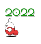 デカ動く 擦れうさぎ年末年始2022（個別スタンプ：21）