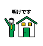 タクドラさんスタンプ（個別スタンプ：4）