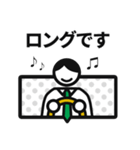 タクドラさんスタンプ（個別スタンプ：11）