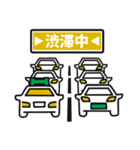 タクドラさんスタンプ（個別スタンプ：12）