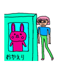 りんごちゃん冬編（個別スタンプ：8）