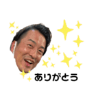 Yabechstamps（個別スタンプ：1）