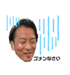 Yabechstamps（個別スタンプ：3）