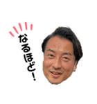Yabechstamps（個別スタンプ：4）