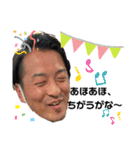 Yabechstamps（個別スタンプ：5）