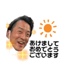 Yabechstamps（個別スタンプ：6）