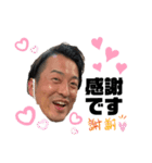 Yabechstamps（個別スタンプ：8）