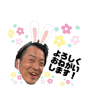 Yabechstamps（個別スタンプ：9）
