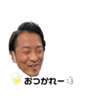 Yabechstamps（個別スタンプ：10）