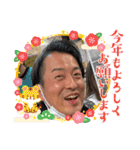 Yabechstamps（個別スタンプ：11）