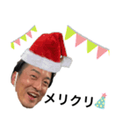 Yabechstamps（個別スタンプ：12）